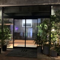 SHIROIYA the RESTAURANT - 