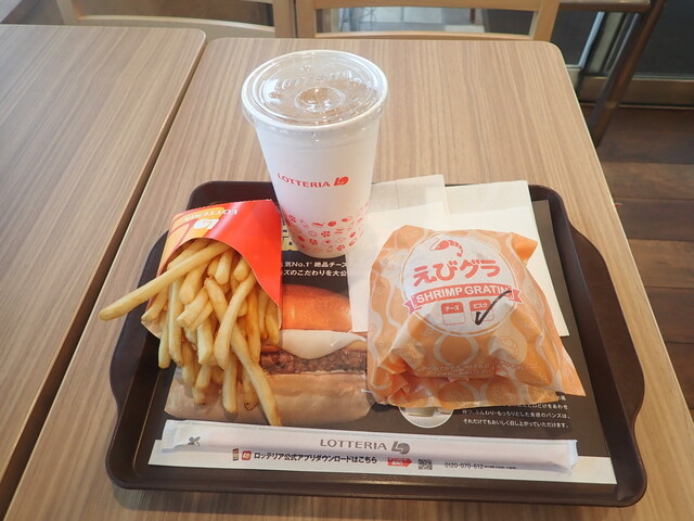 ロッテリア 郡山開成店（LOTTERIA） - 郡山（ハンバーガー）の写真
