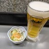 玄冶店