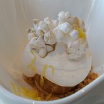 フィリップ・ミル 東京 - 