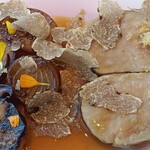 フィリップ・ミル 東京 - 