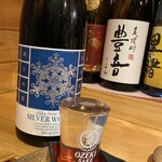 日本酒と炉端焼き 藤の猿 - 