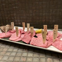 みやび 六本木店 - 