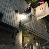 みやび 六本木店 - 