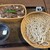 三味洪庵 - 料理写真: