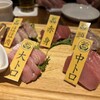 魚屋のマグロ食堂 オートロキッチン 渋谷店