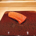 鮨 猪股 - 中トロ