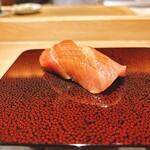 鮨 猪股 - 大トロ