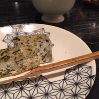 HIGASHIYA GINZA - 