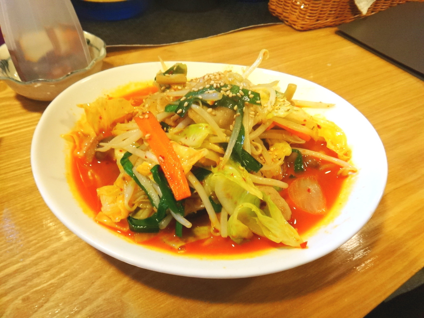 さんきゅう name=