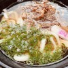 資さんうどん 周南新宿通店