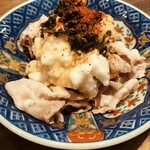 まいにち 千秋楽 - 