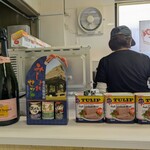 tell me キッチン - 