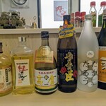 tell me キッチン - 