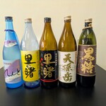 tell me キッチン - 