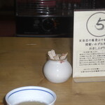 姫のそば ゆかり庵 - 