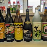 tell me キッチン - 