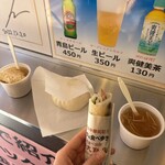 中華街大飯店 - 