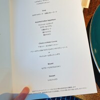 SPICE LAB TOKYO - 