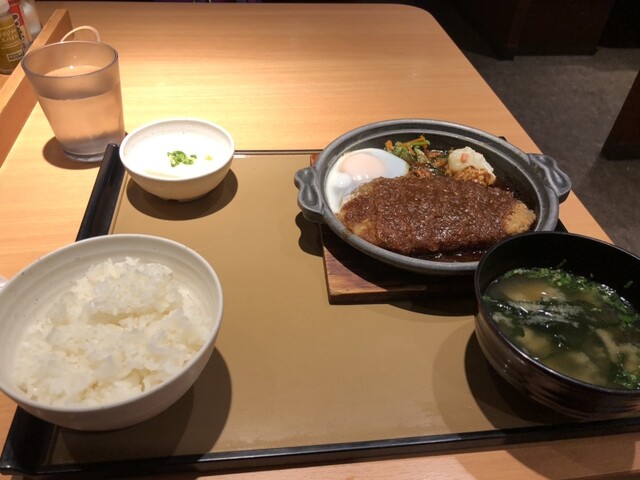 Yayoi Ken Inari Machi Ten