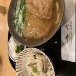 道頓堀 今井 本店 - 