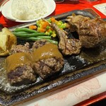 ハングリータイガー - 