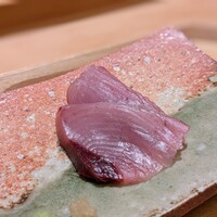 倉満 - 