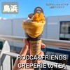 ROCCA&FRIENDS CREPERIE TO TEA 横浜店