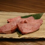 炭火極味焼肉 英 - 極味トロタン