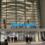 シェイクシャック みなとみらい - 