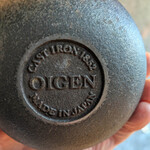 レストラン Chef's Theatre - OIGENのパンの鉄製の器