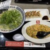 久留米ラーメン 清陽軒 ららぽーと福岡店