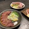 動物園通り もつ肉店