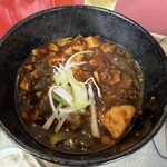 麻婆食堂 福笑い - 