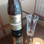 いしかわ - 