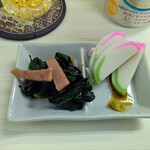 tell me キッチン - 