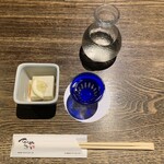 でんや - 