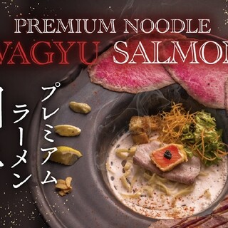 サーモンnoodle京都_1