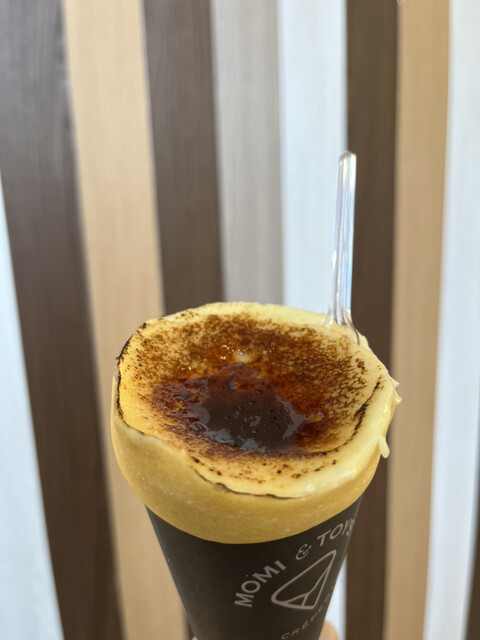 MOMI&TOY'S Ario Kameari Ten