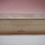 ユーハイム そごう神戸店