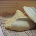 ユーハイム そごう神戸店