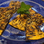 魚山人 - ひじきのキッシュ。