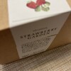 STRAWBERRY GARDEN 木の葉モール店