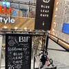 BLUE LEAF CAFE 京都