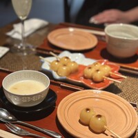 THE KAWABUN NAGOYA - 