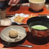 THE KAWABUN NAGOYA - 