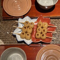 THE KAWABUN NAGOYA - 