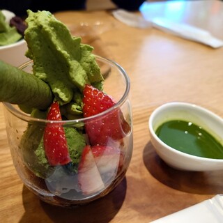 京都宇治 茶想もりた園_0