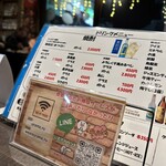 ピッざか屋 うらまーる - 