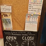 カフェ ベルク - 